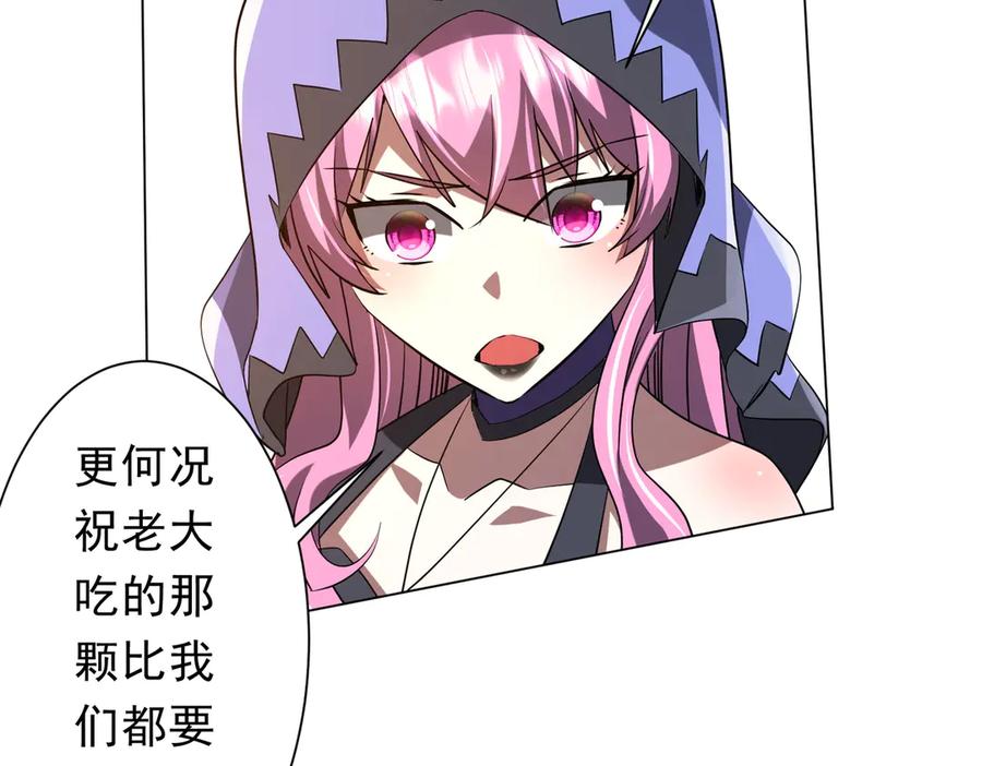 第211页