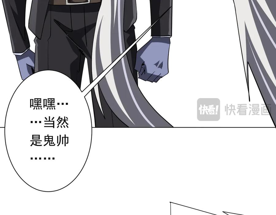 第223页
