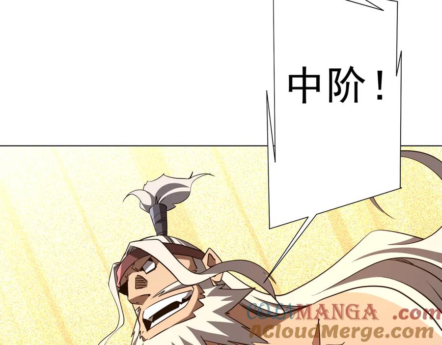 第225页