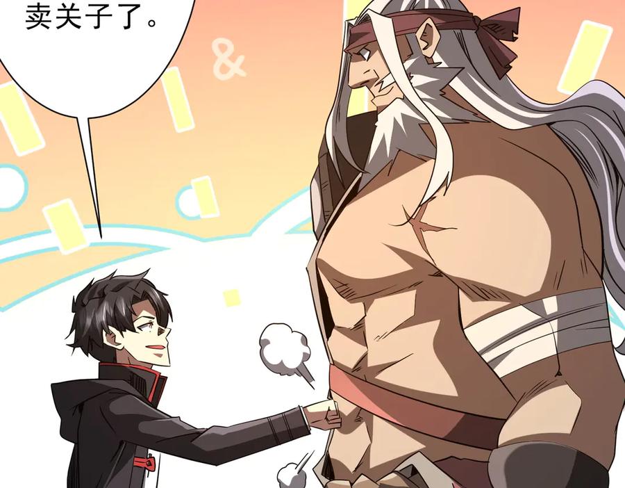 第237页