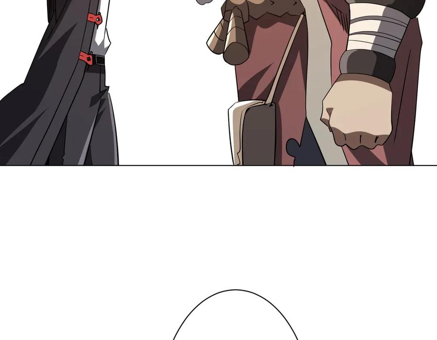 第239页