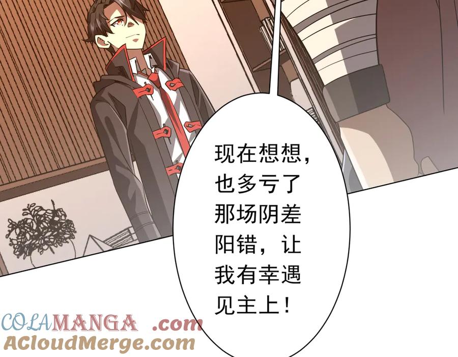 第249页