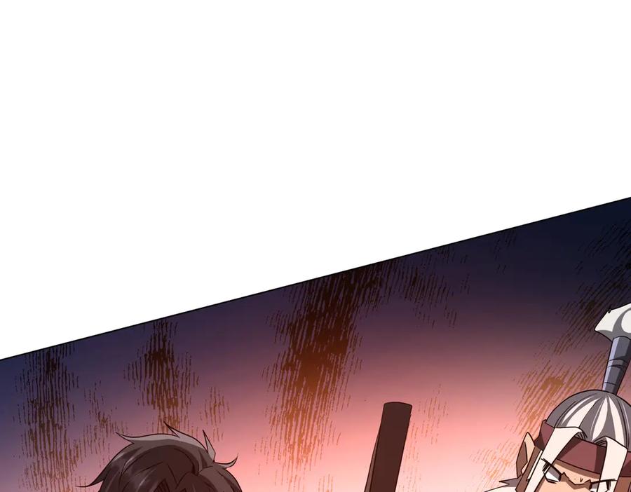第253页