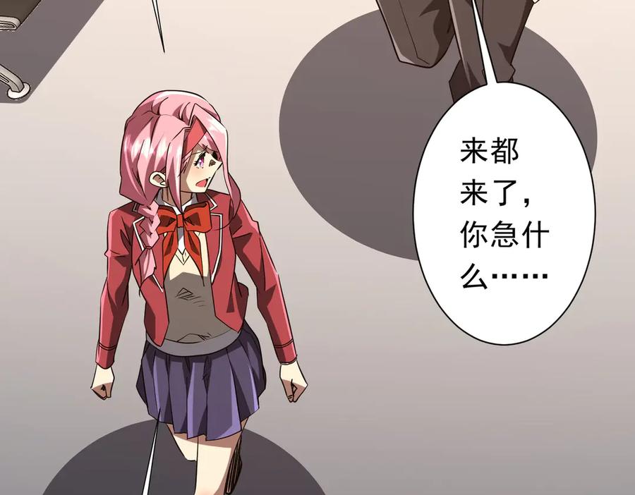 第269页