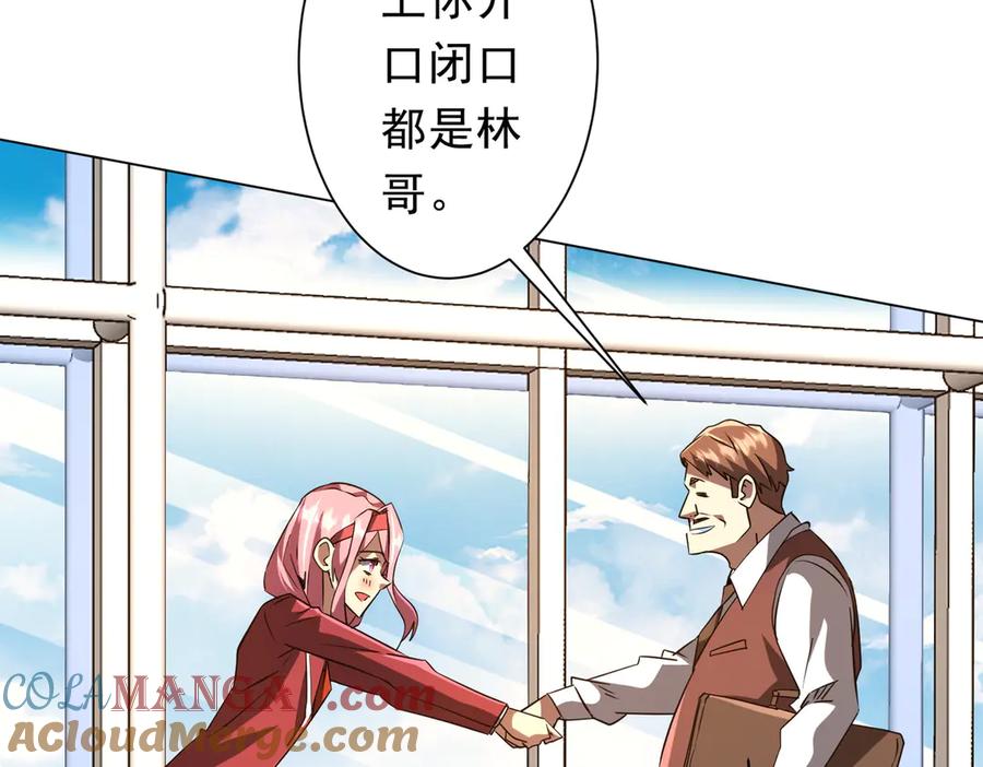 第273页