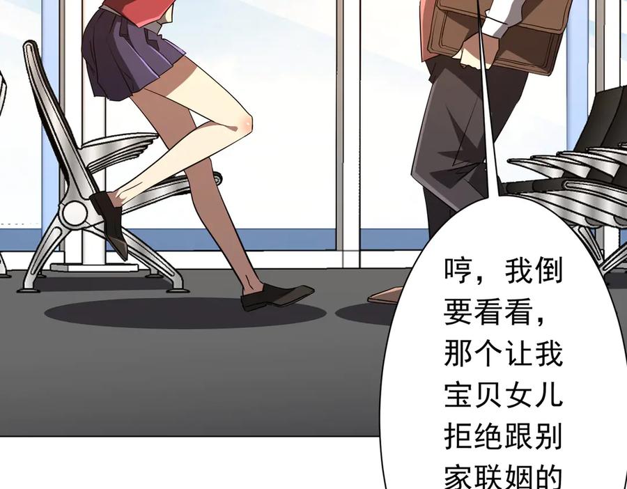 第275页