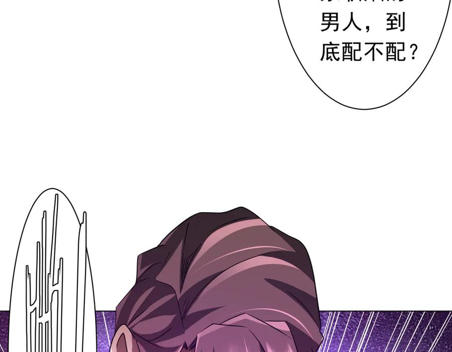 第277页