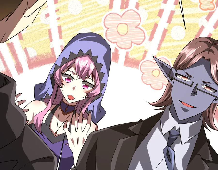 第191页