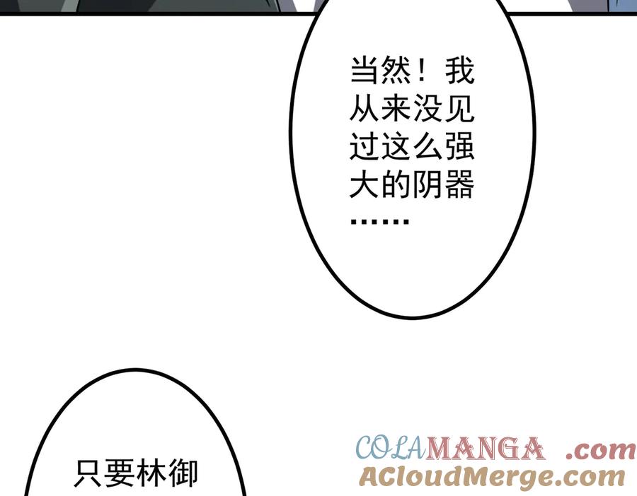 第217页