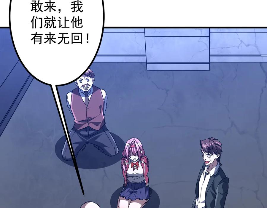 第219页