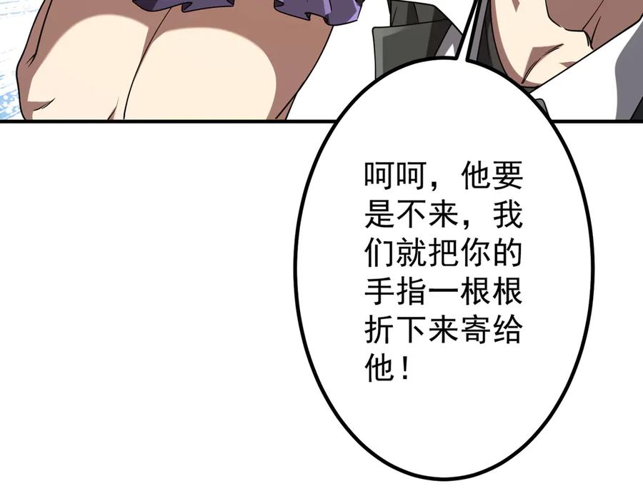 第229页