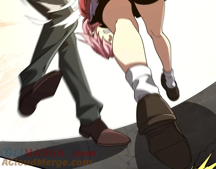 第241页