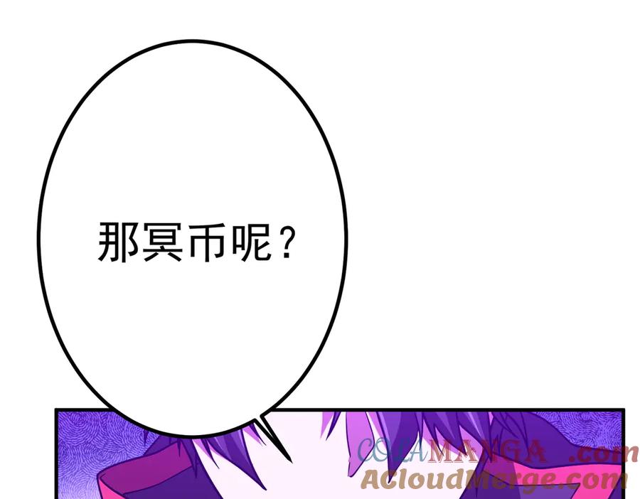 第265页