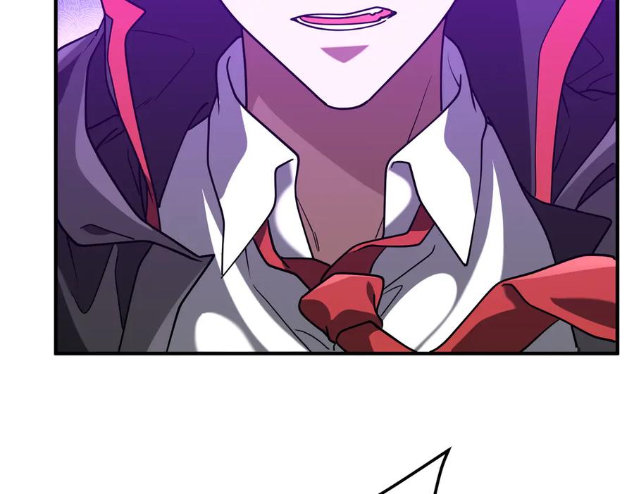 第267页