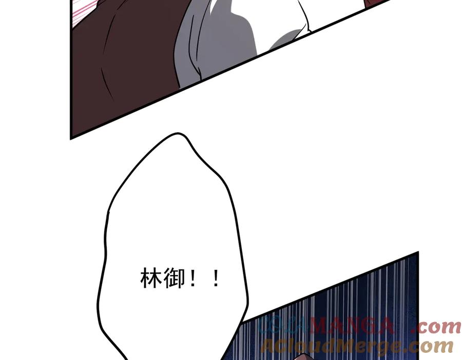 第273页