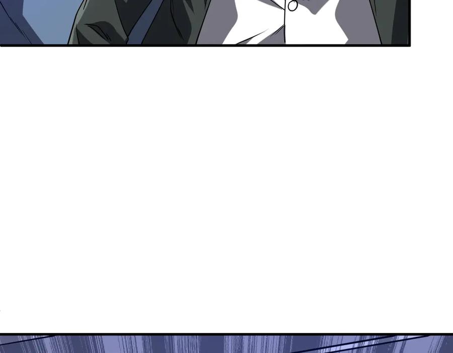 第277页