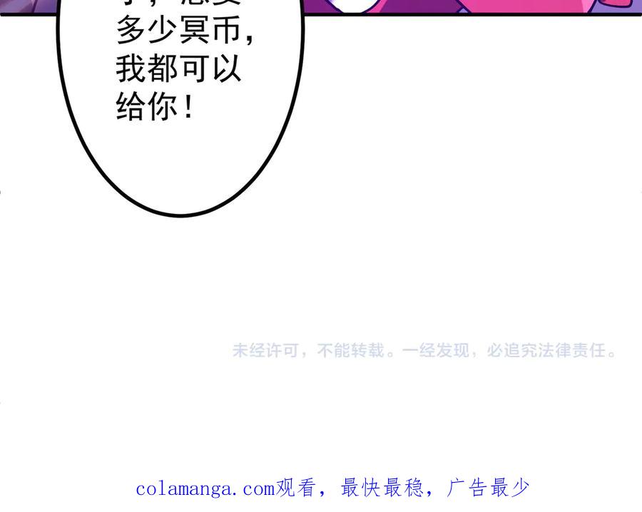 第293页