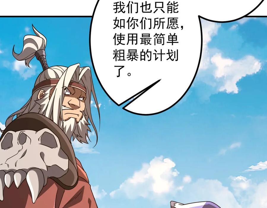 第199页
