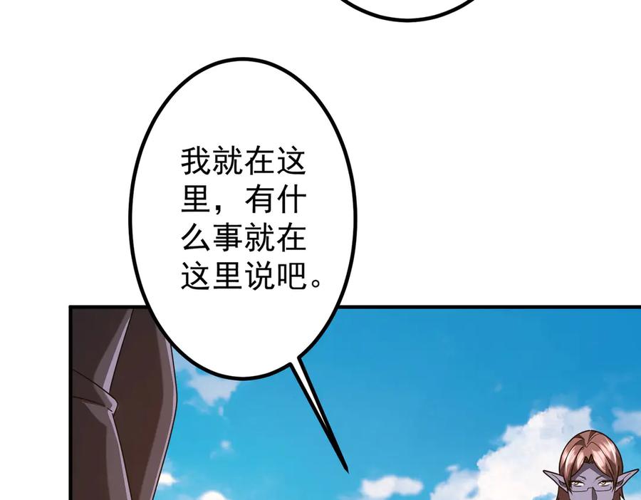 第219页