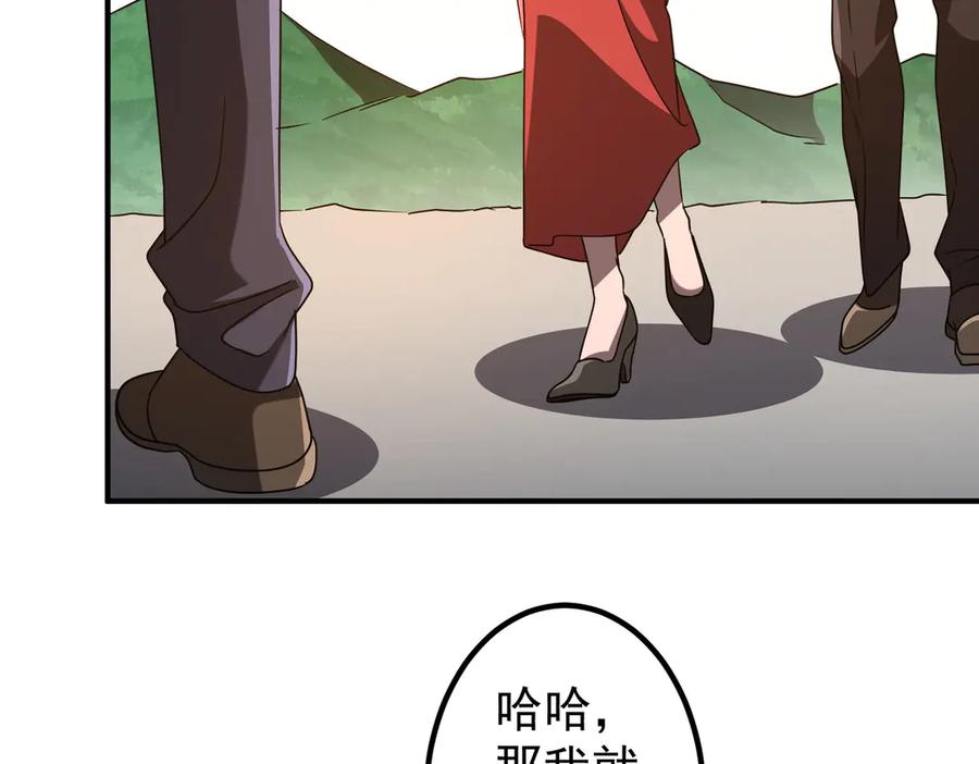第223页