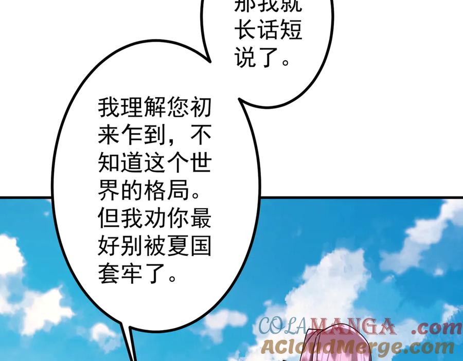 第225页