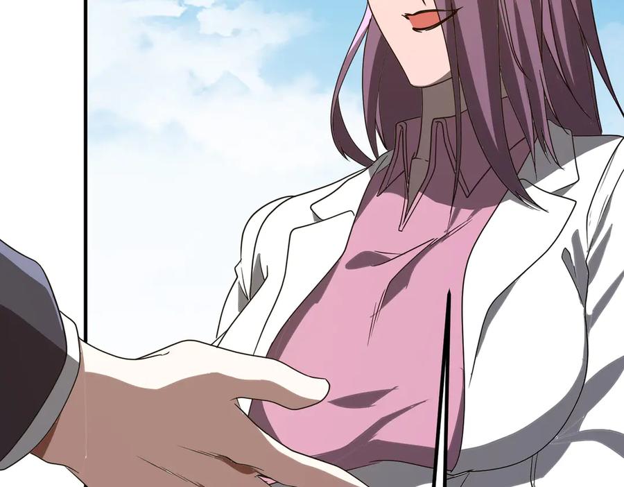 第239页