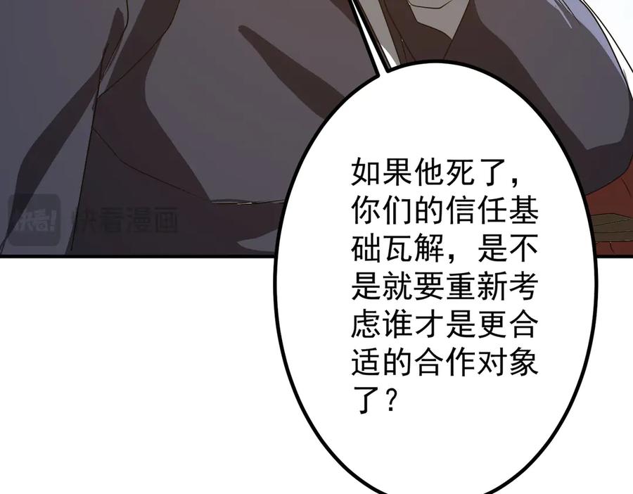 第247页