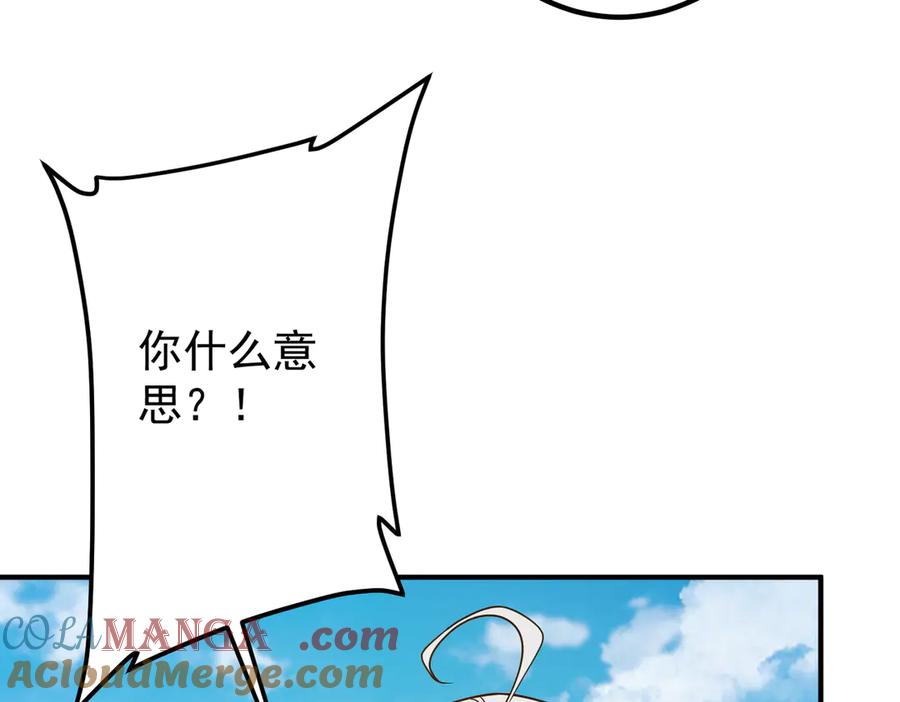 第249页