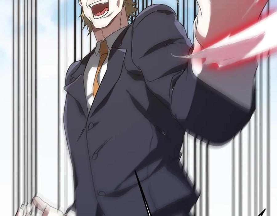 第259页