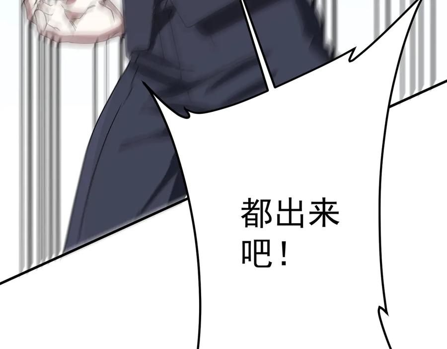 第261页