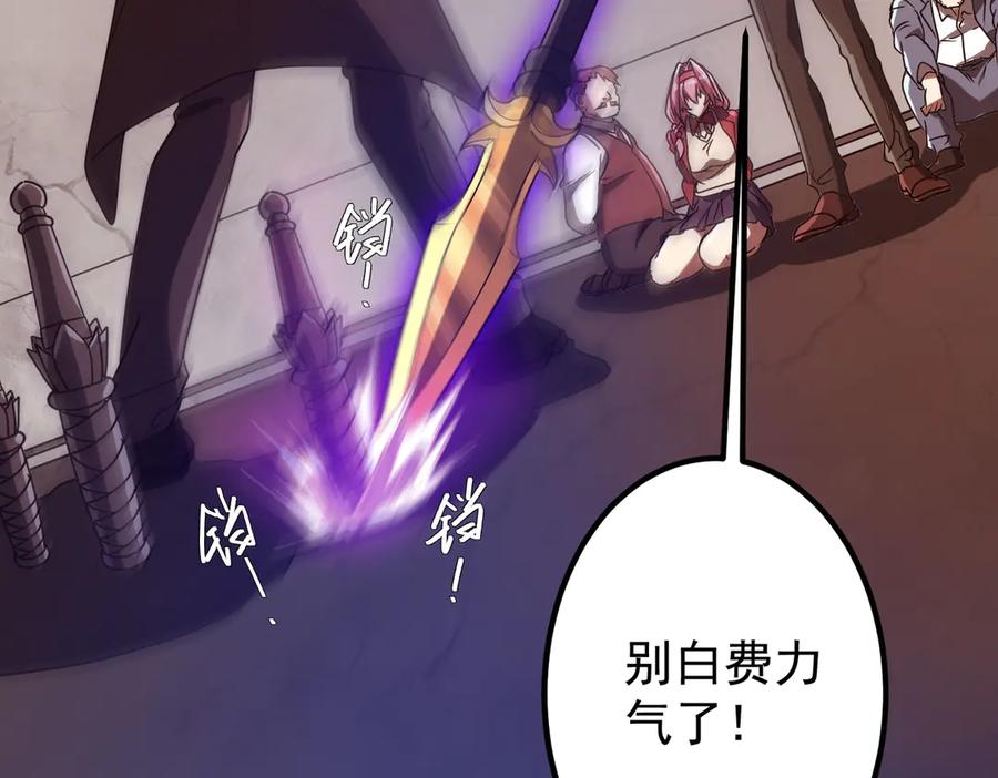 第293页