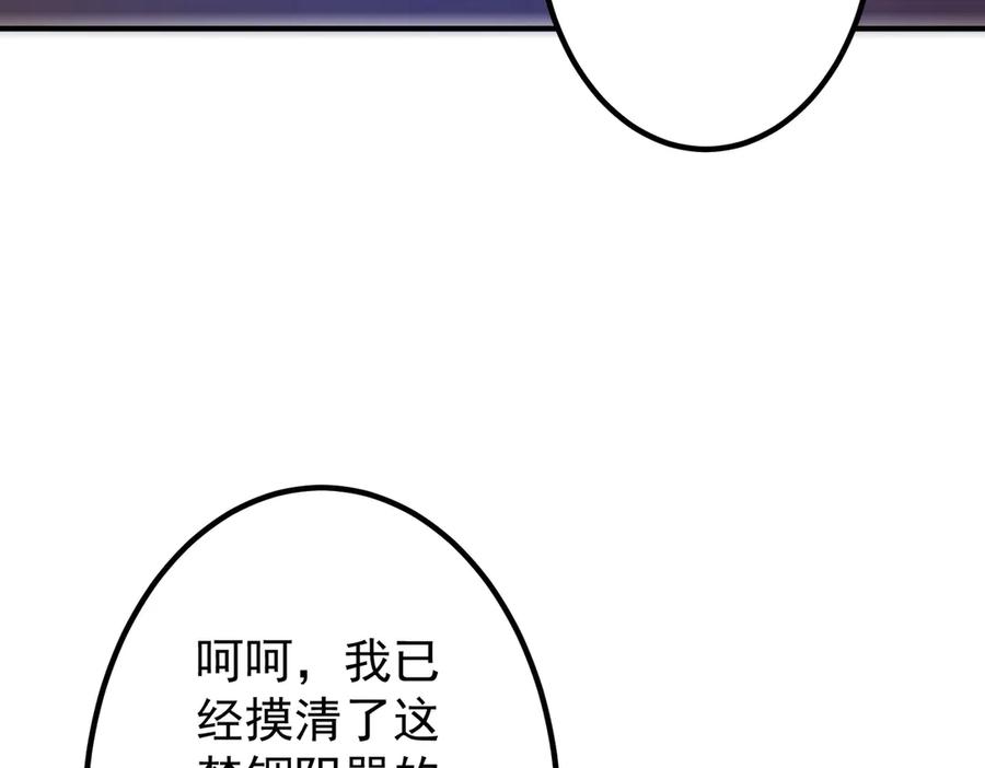 第295页