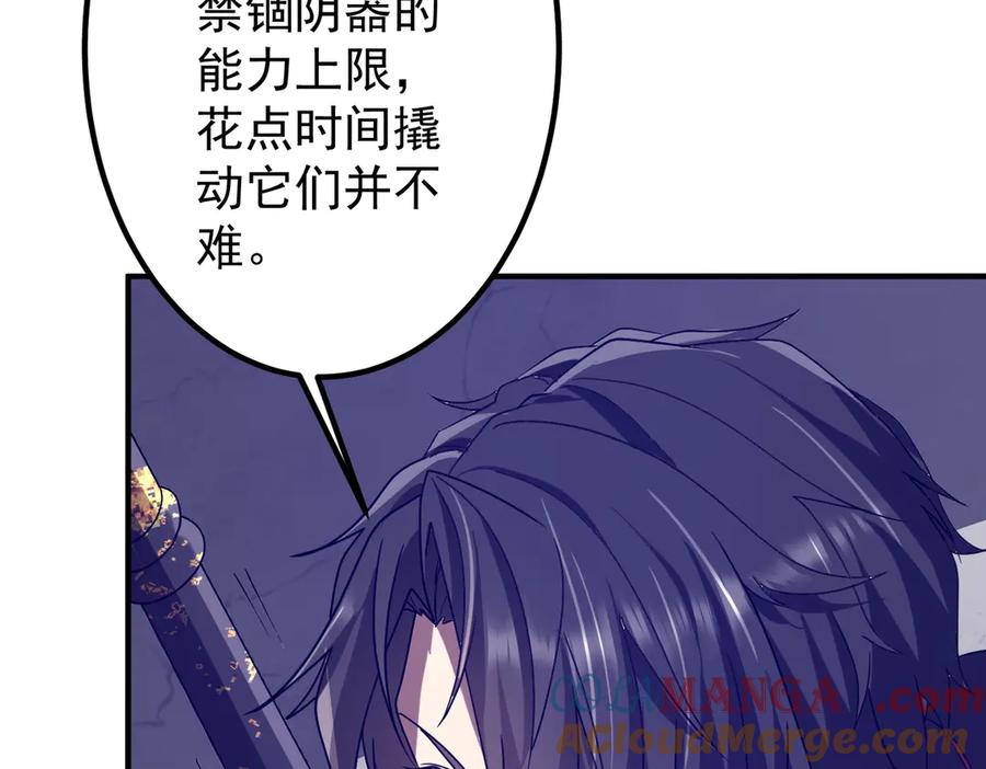第297页