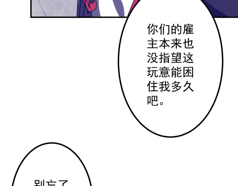 第301页