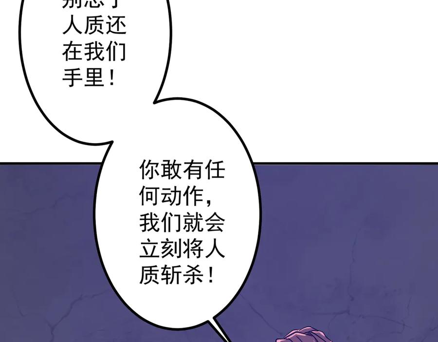 第303页