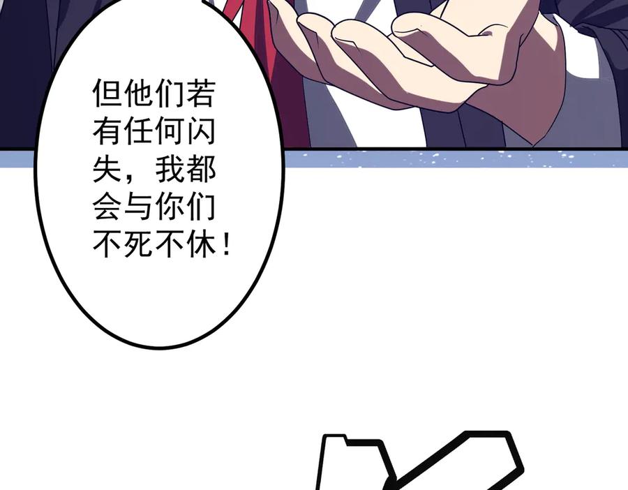 第315页