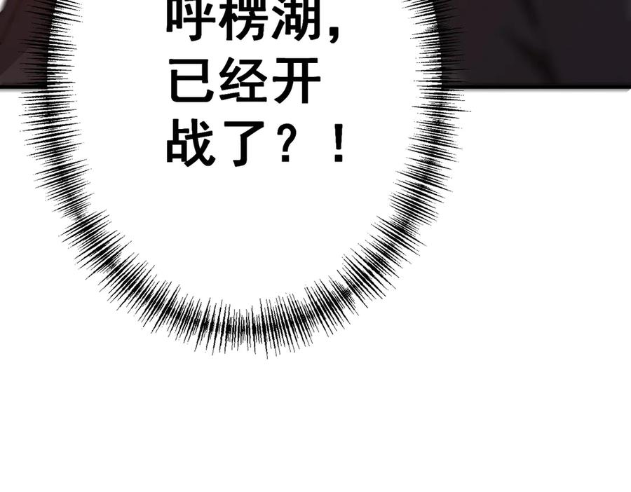 第331页