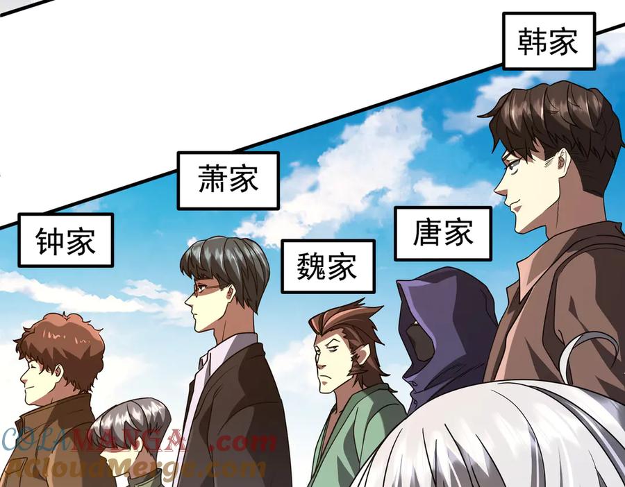 第185页