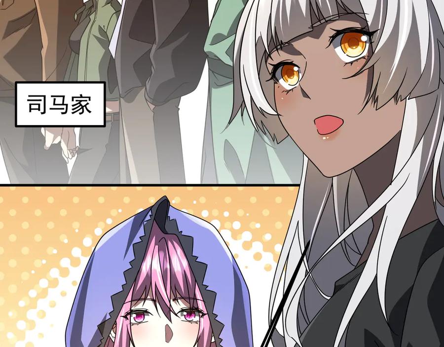 第187页