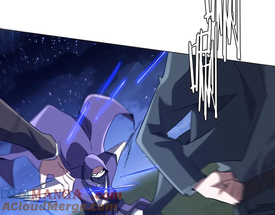 第201页