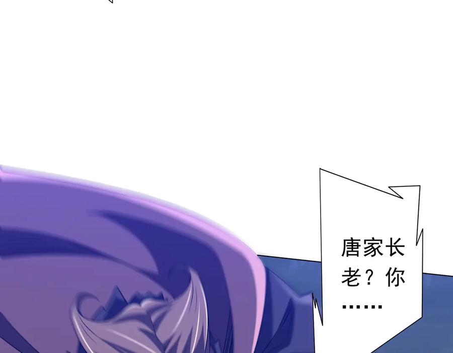 第211页