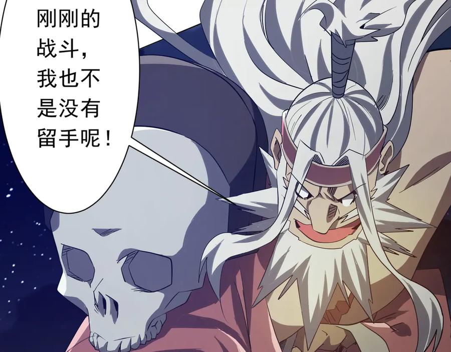 第277页