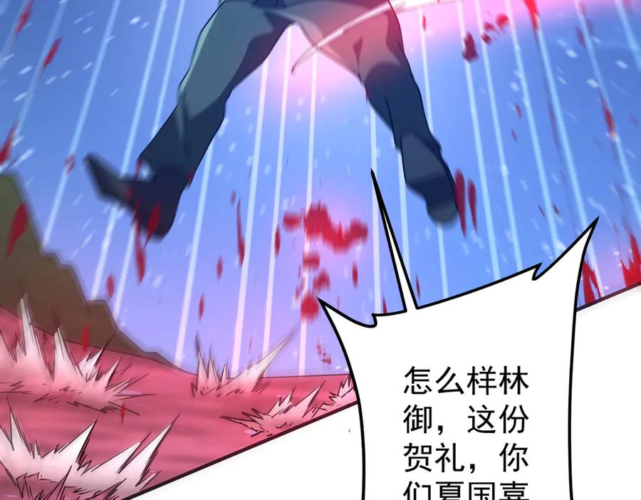 第311页