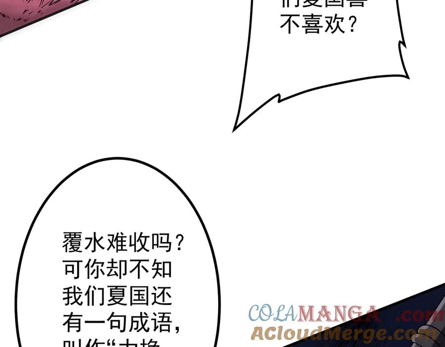 第314页