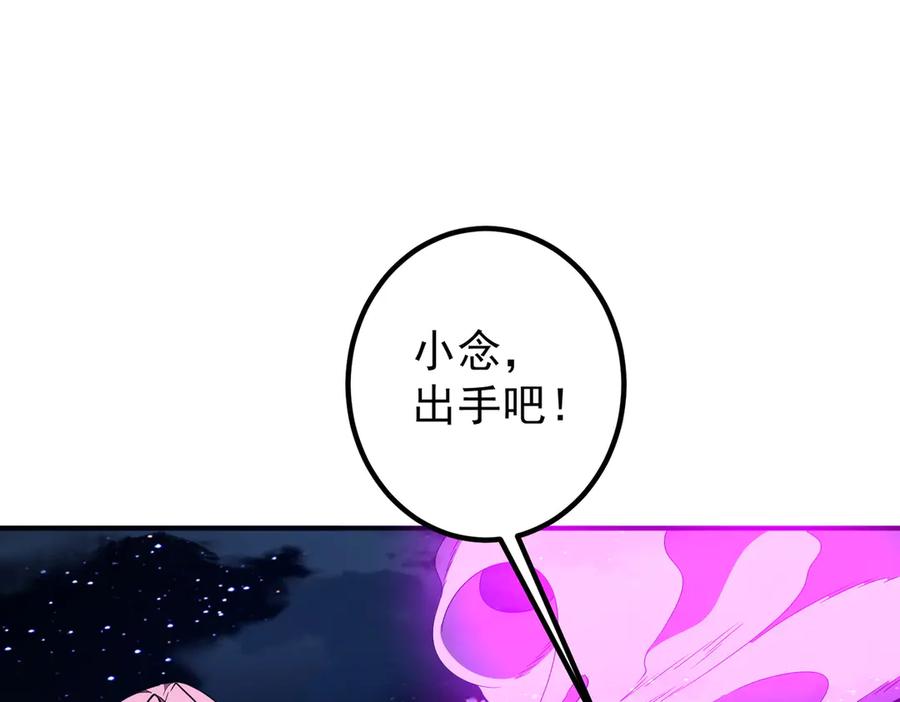 第323页
