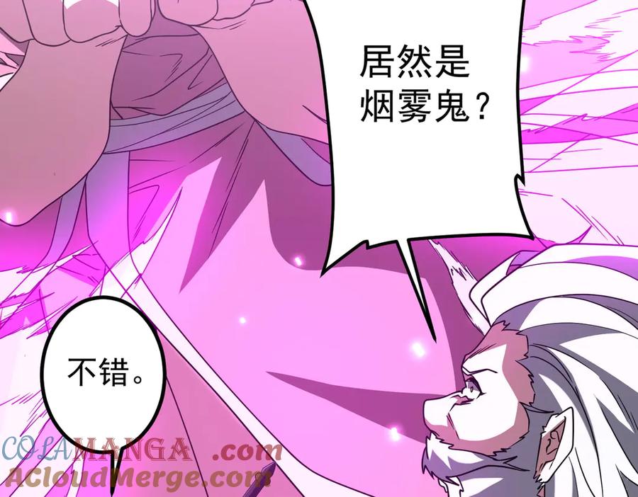 第362页