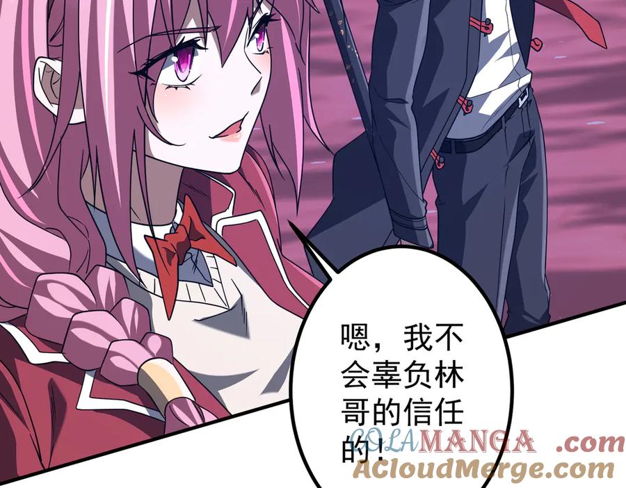 第374页