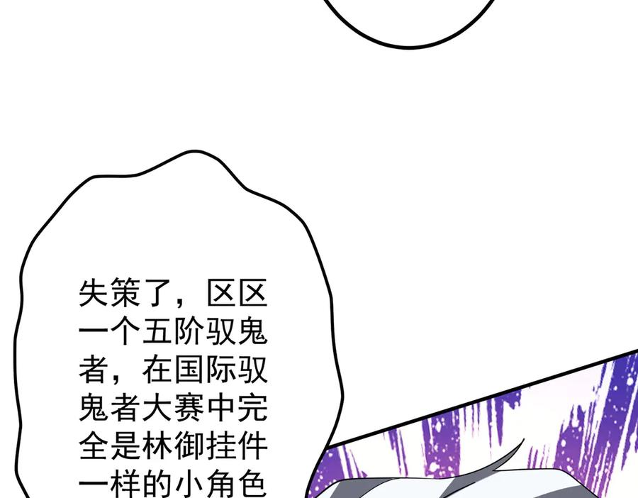 第377页