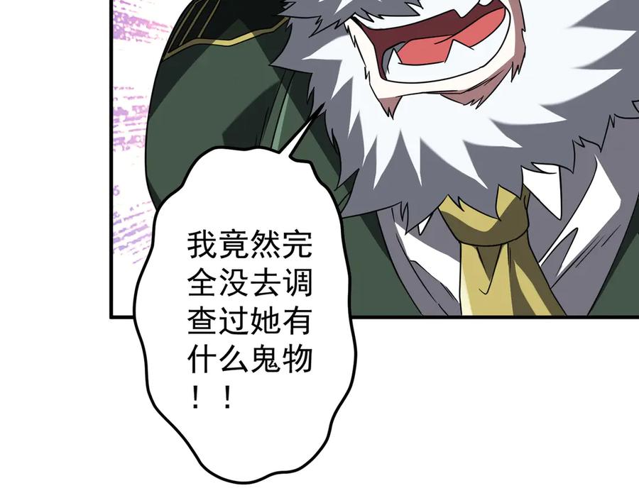 第383页
