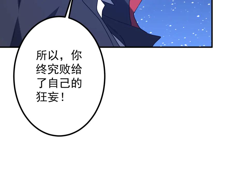 第392页
